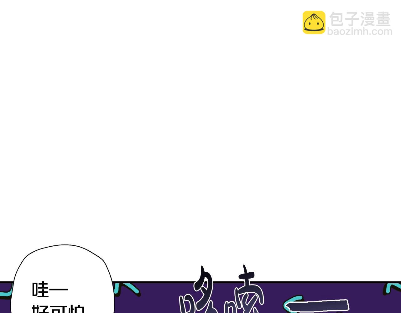 第56话 暴虐皇子176