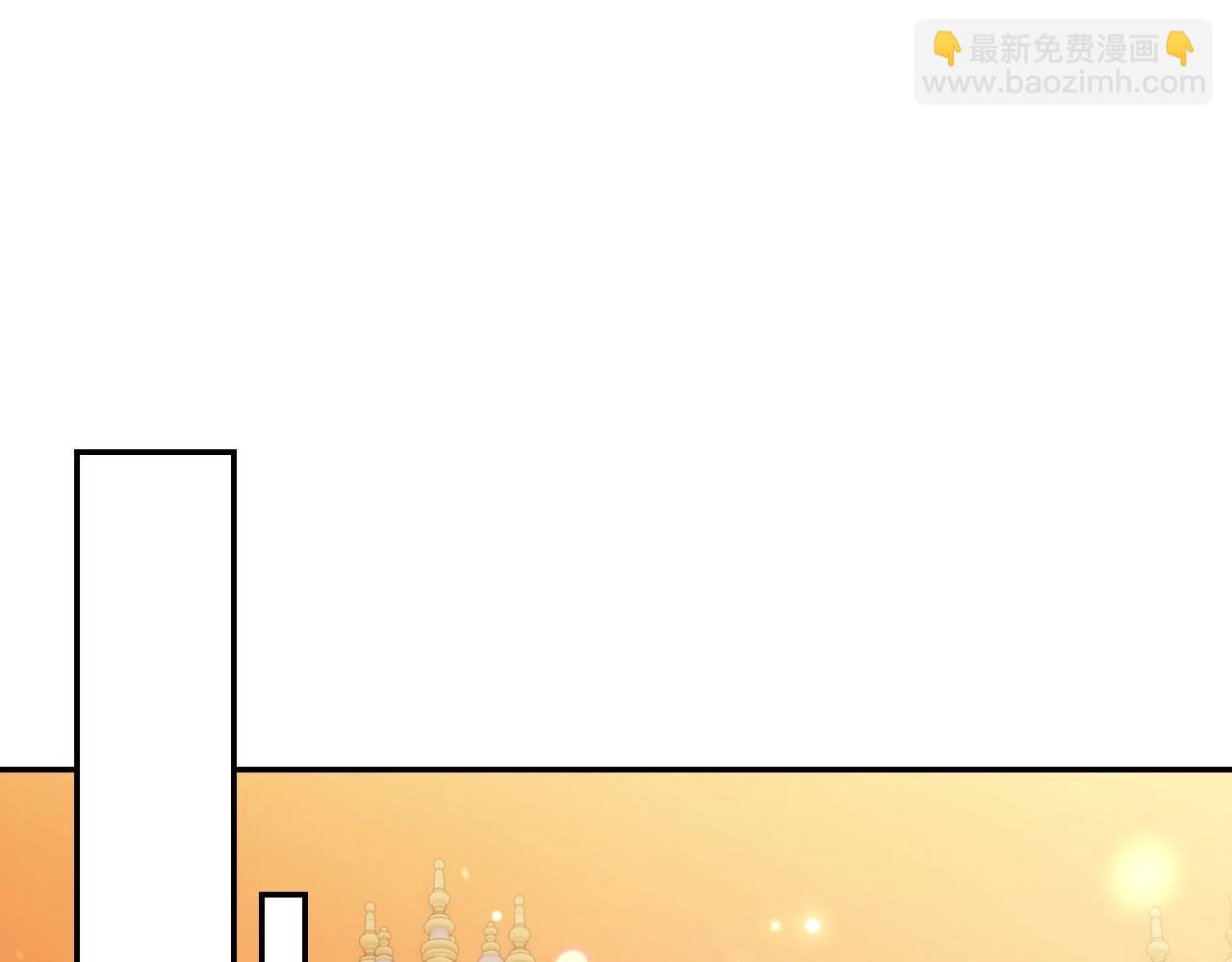 第56话 暴虐皇子181