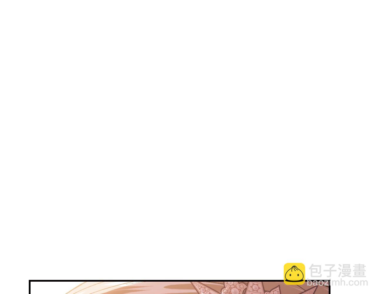 第56话 暴虐皇子194
