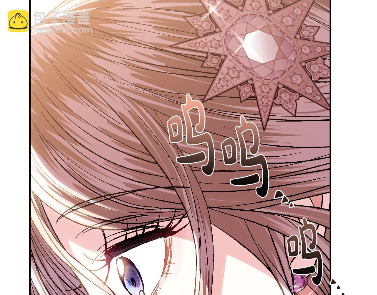 第56话 暴虐皇子195