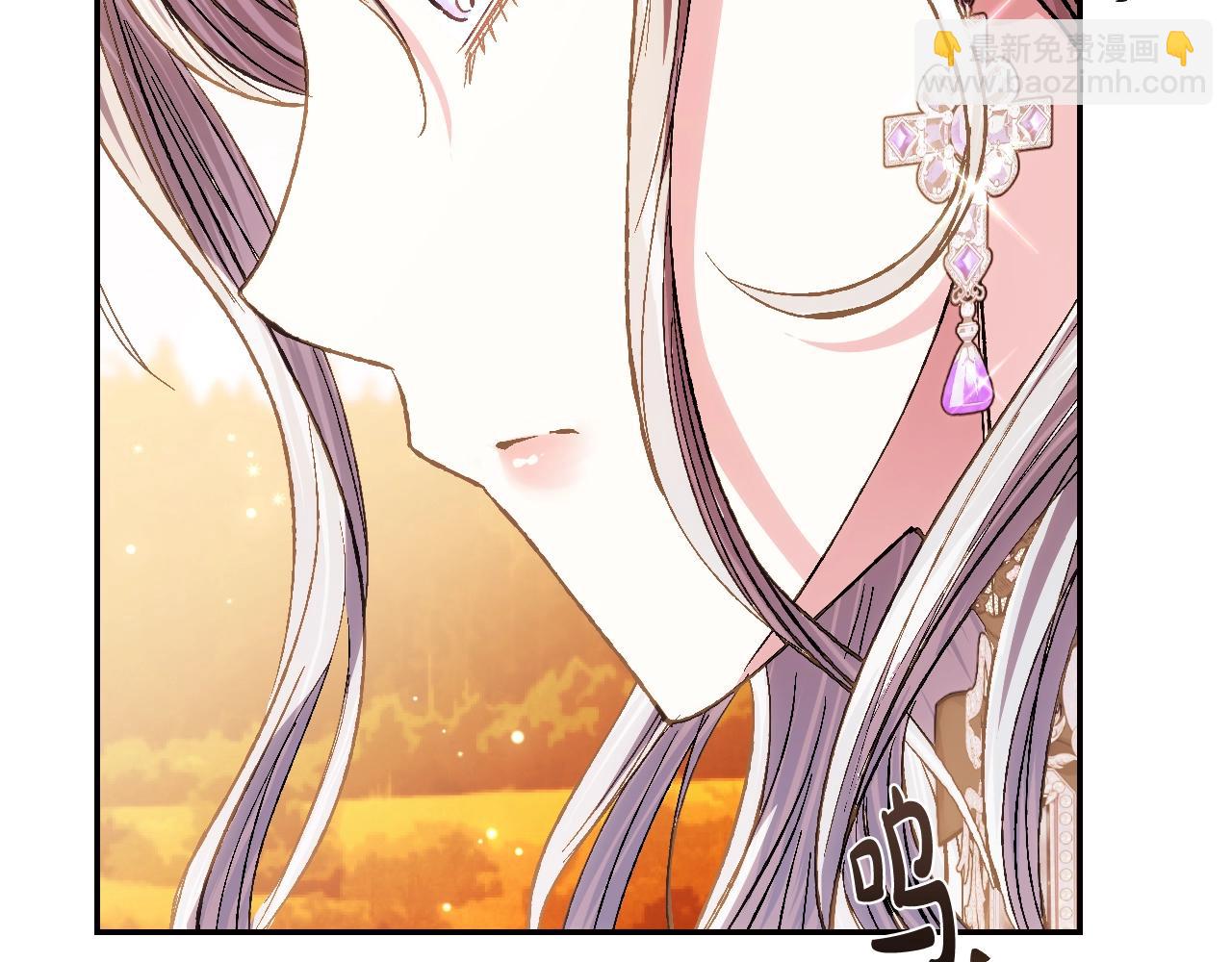 第56话 暴虐皇子196