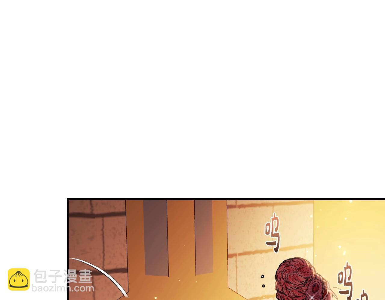 第56话 暴虐皇子198