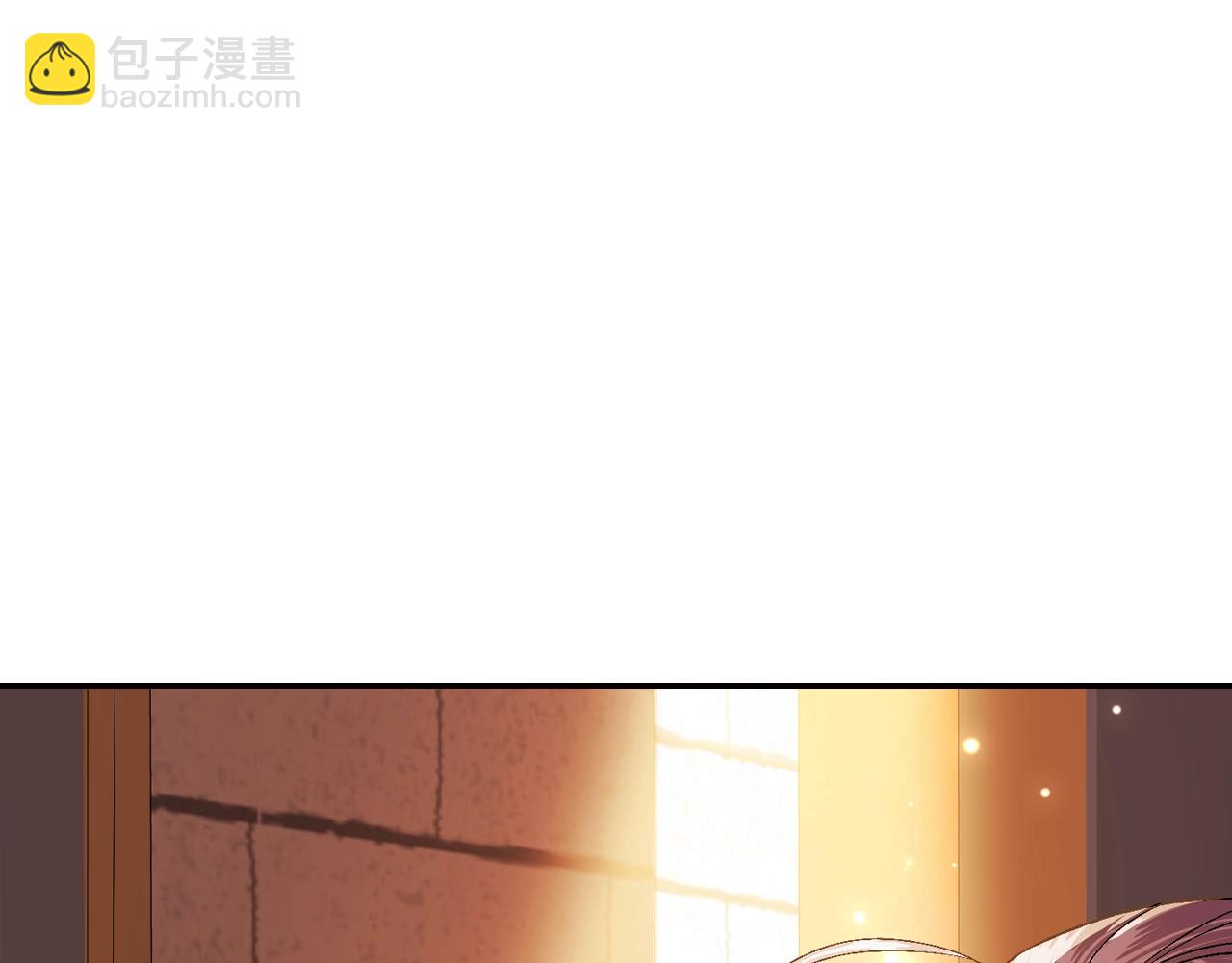 第56话 暴虐皇子205