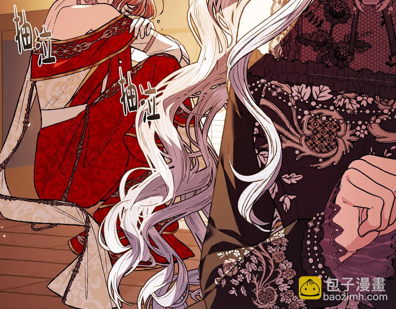 第56话 暴虐皇子207