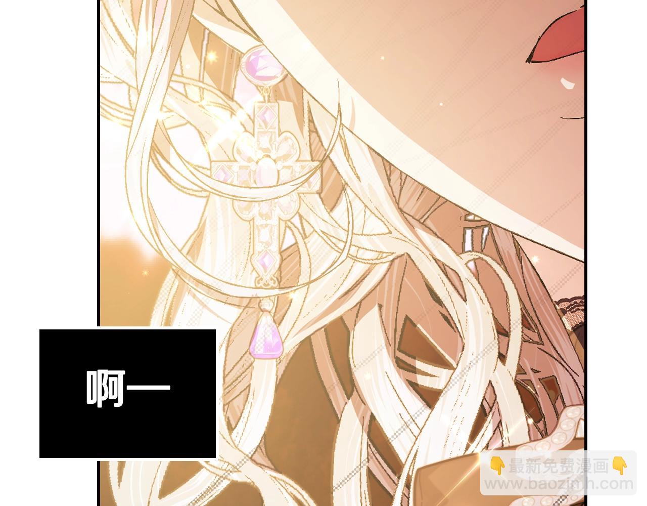 第56话 暴虐皇子223