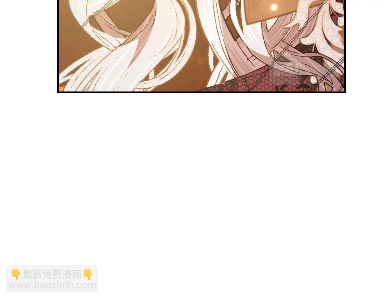 第56话 暴虐皇子224