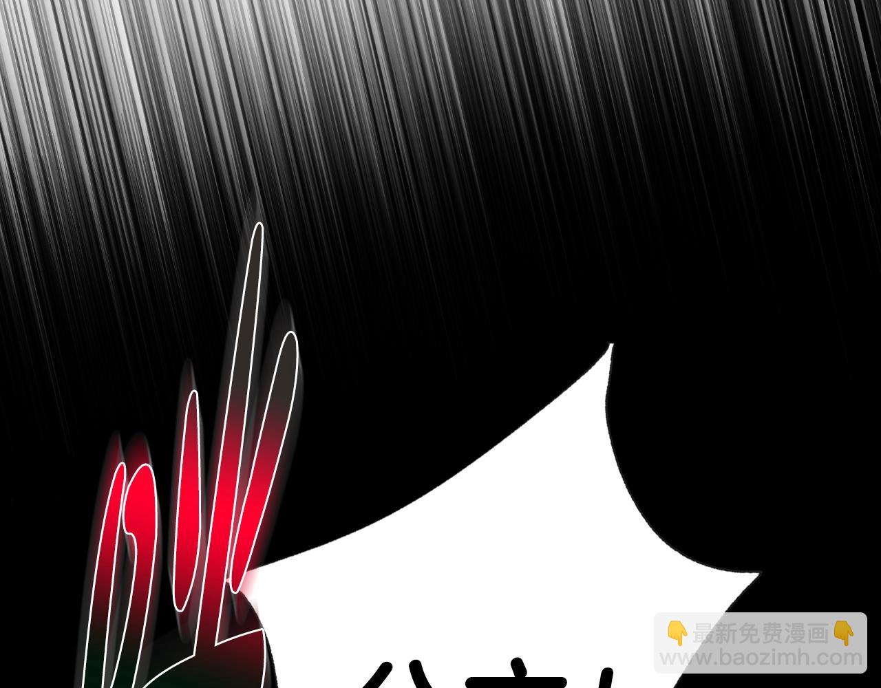 第56话 暴虐皇子228
