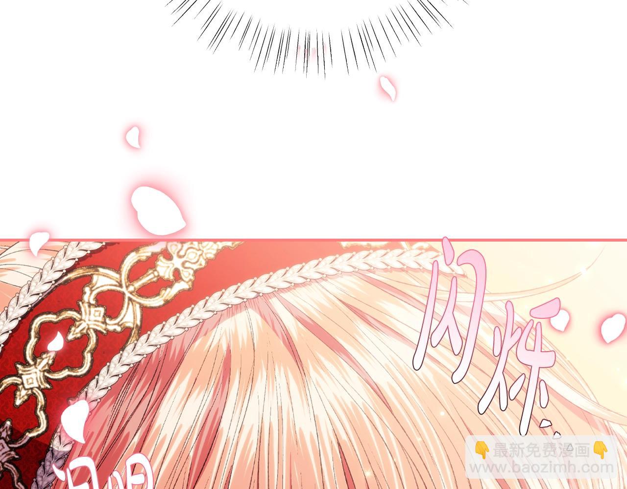 第56话 暴虐皇子241