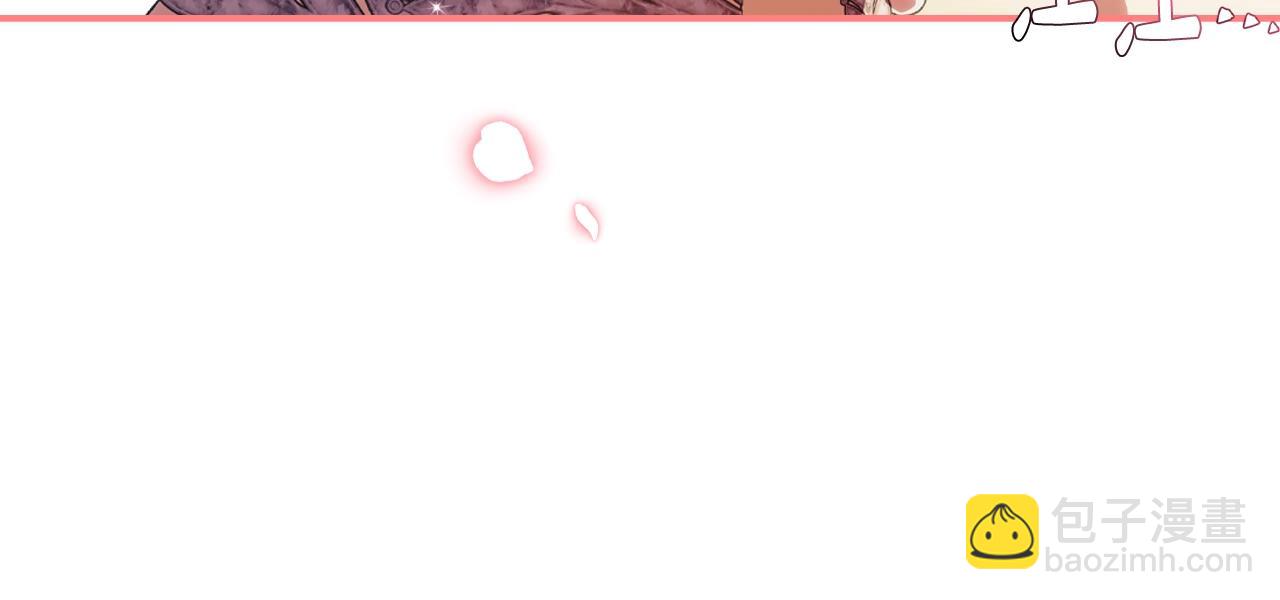 第56话 暴虐皇子243