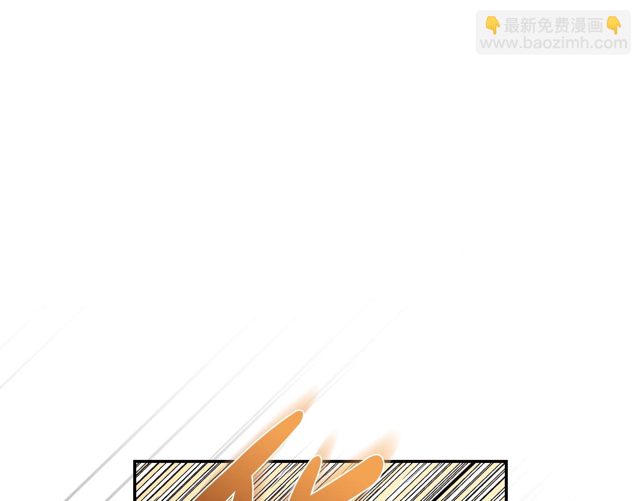 第56话 暴虐皇子244