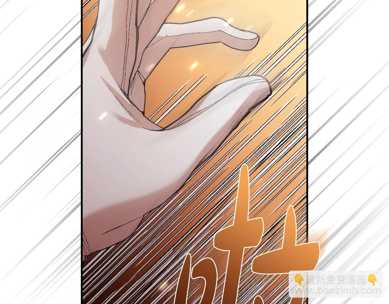 第56话 暴虐皇子246