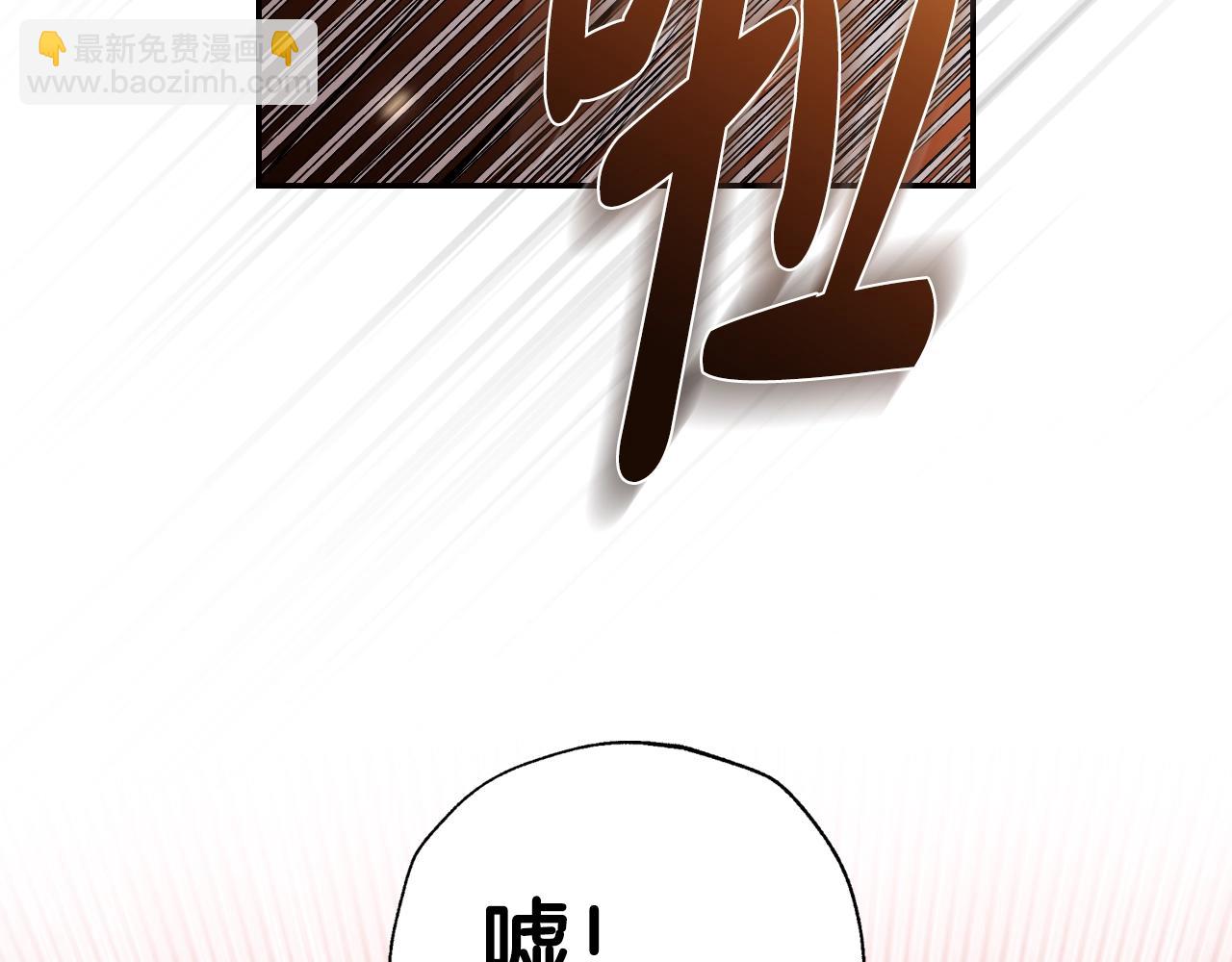 第56话 暴虐皇子247