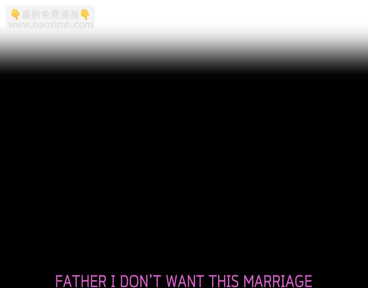 第56话 暴虐皇子254