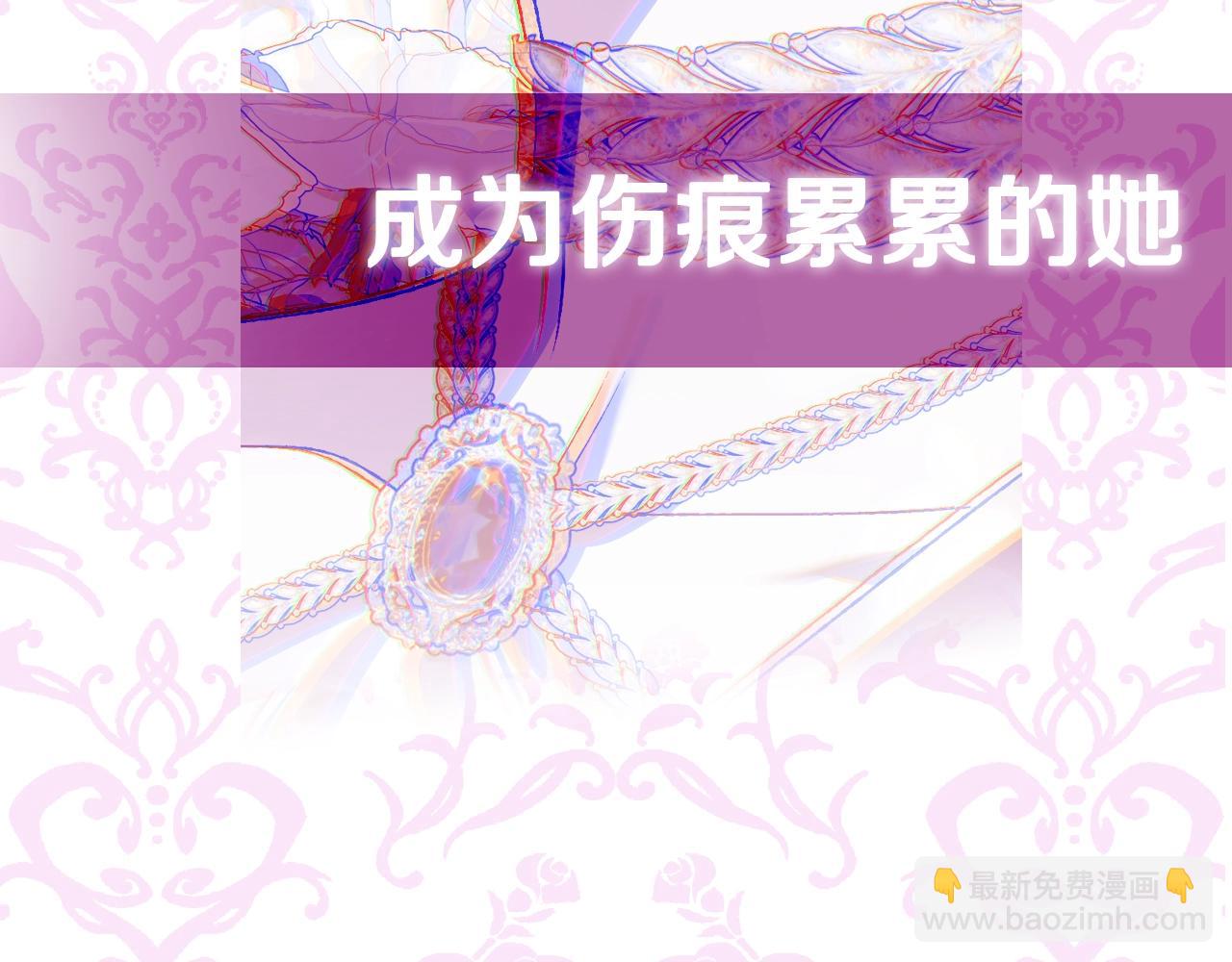 第56话 暴虐皇子269