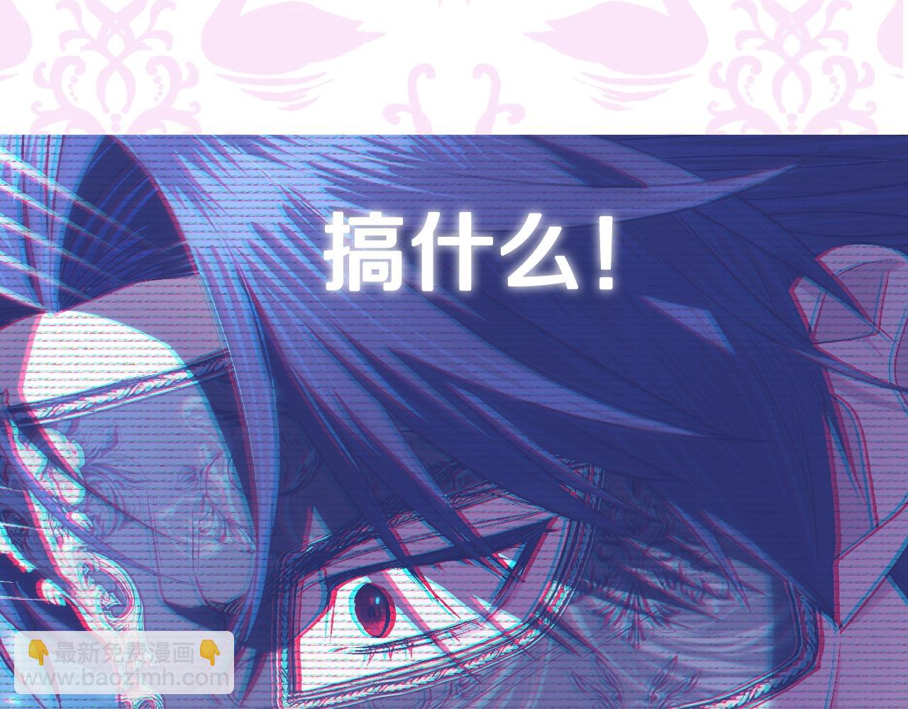 第56话 暴虐皇子274