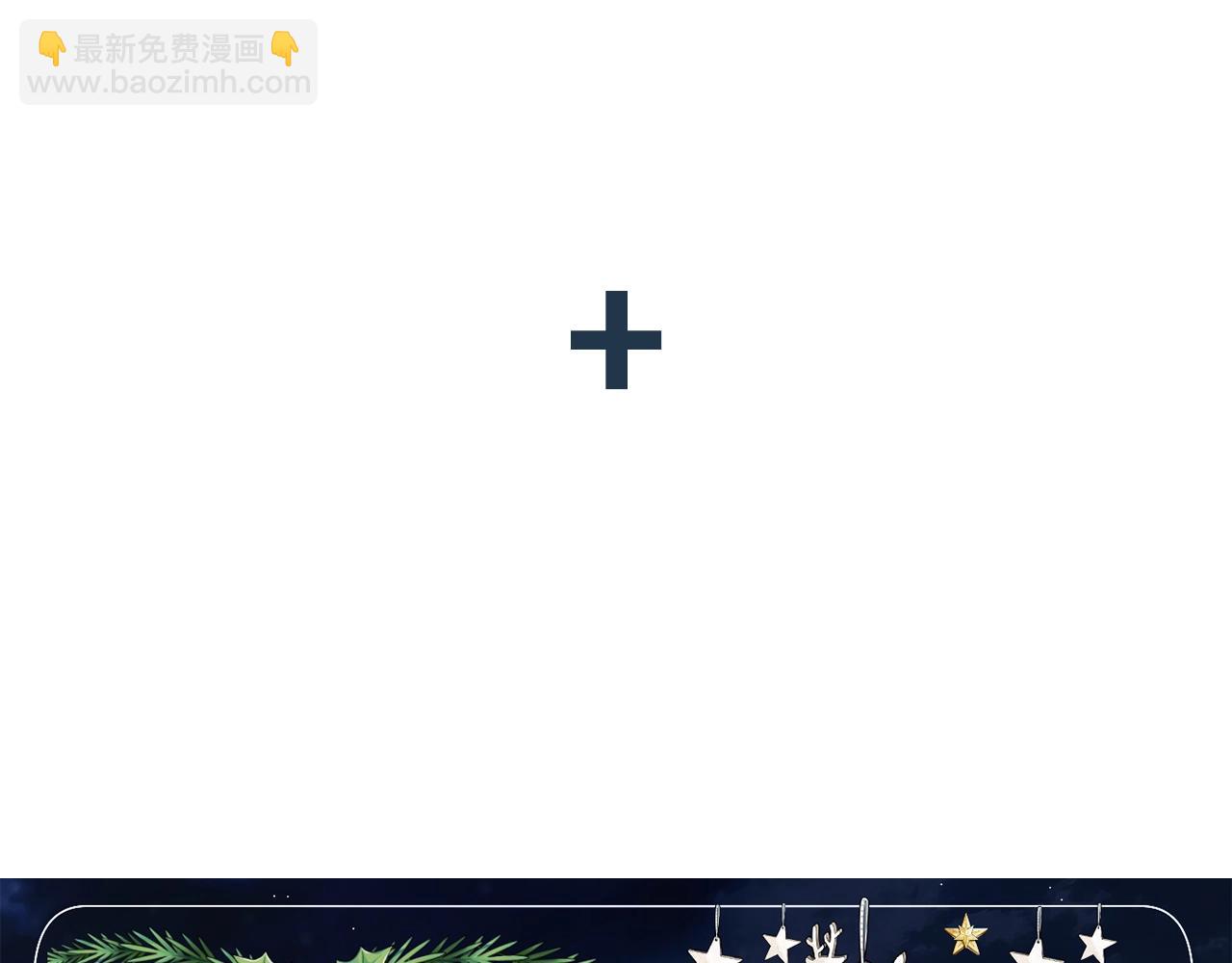 第56话 暴虐皇子288