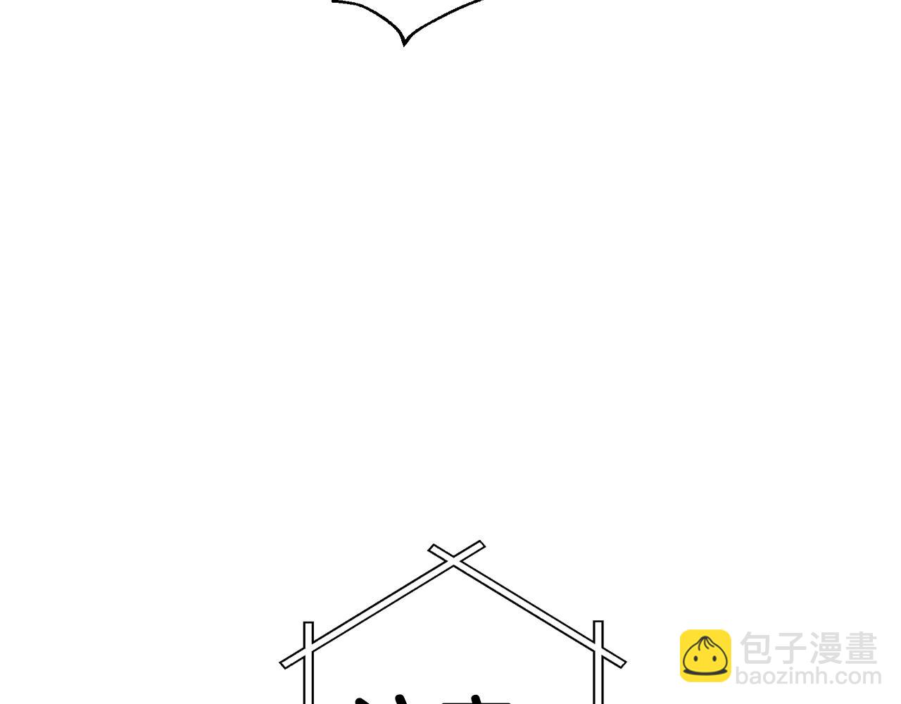 第56话 暴虐皇子33