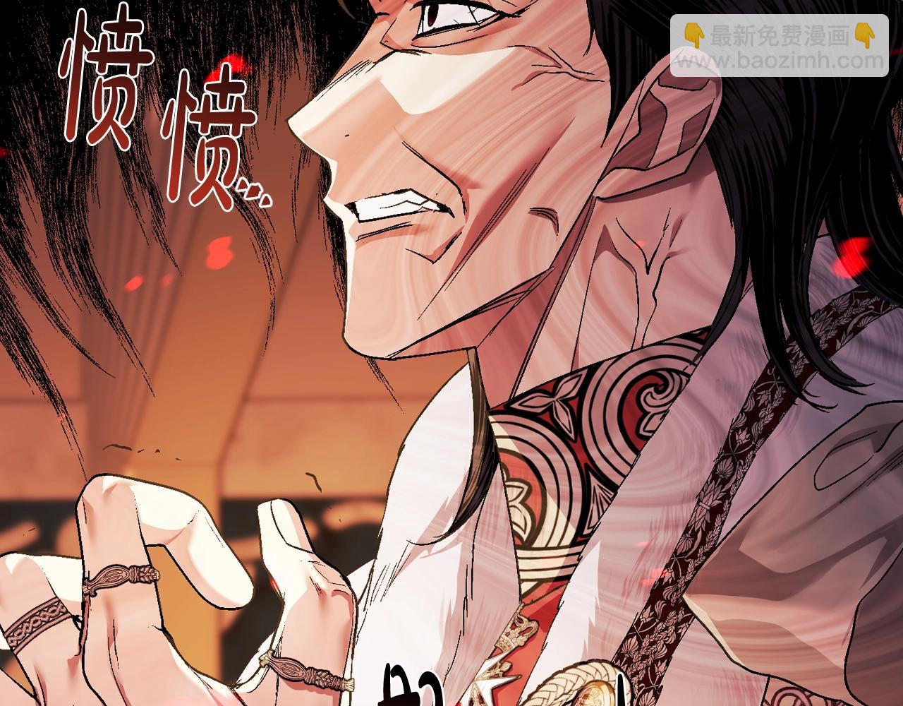 第56话 暴虐皇子40