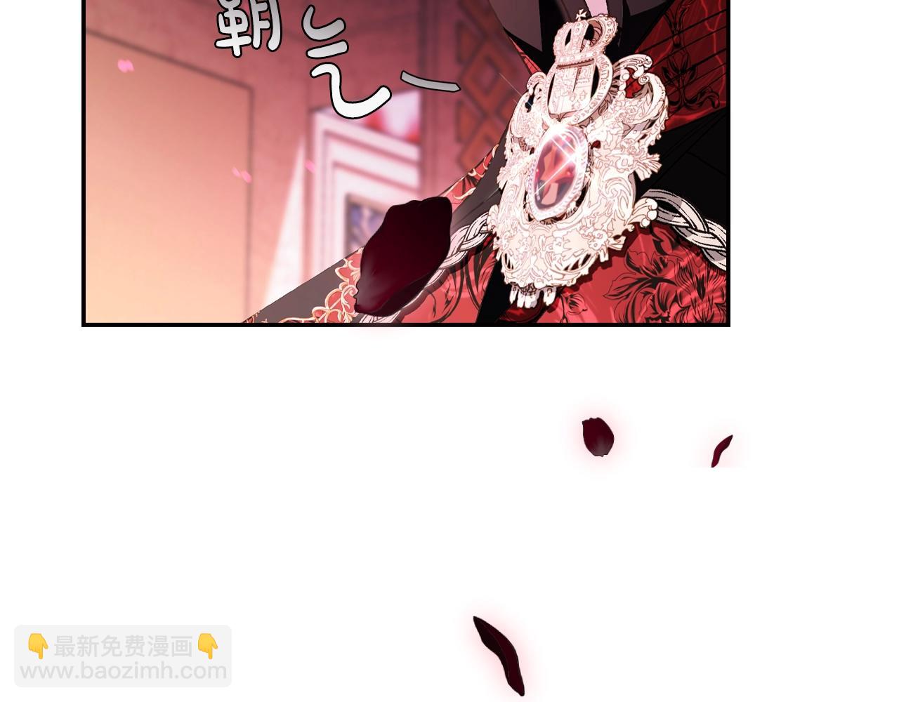 第56话 暴虐皇子57