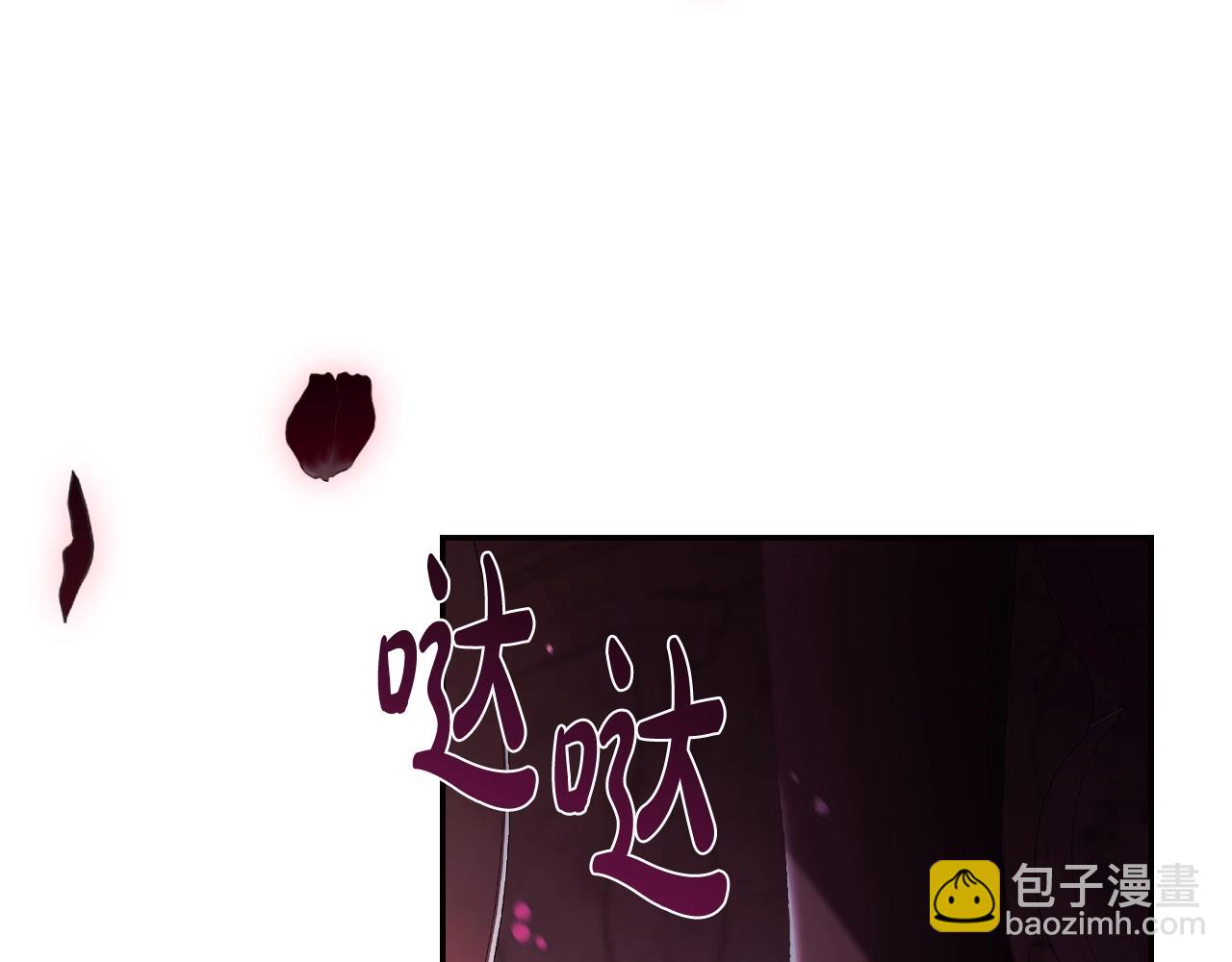 第56话 暴虐皇子58