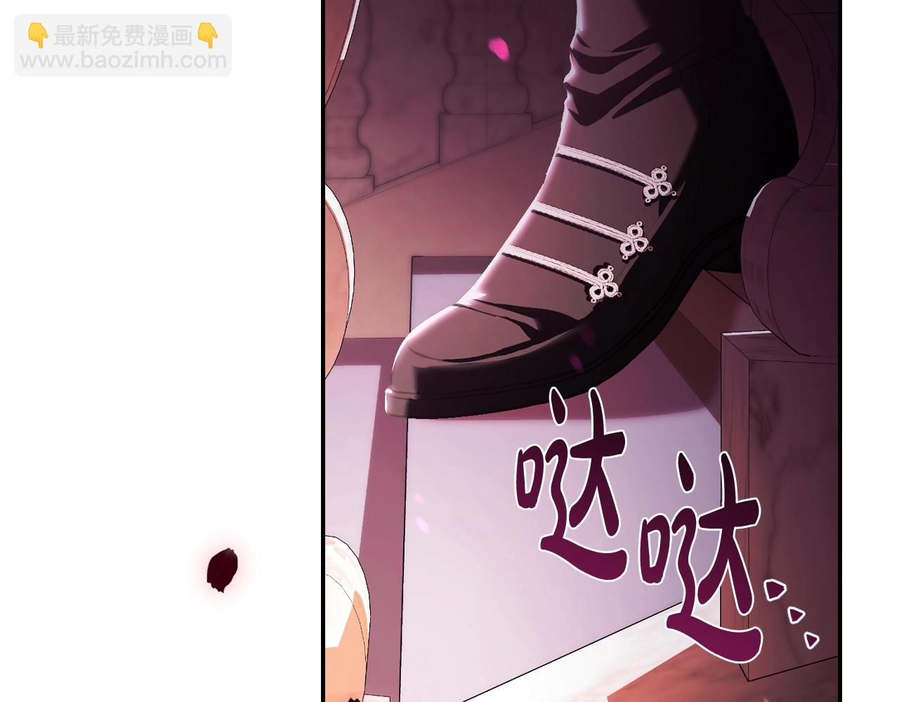 第56话 暴虐皇子59