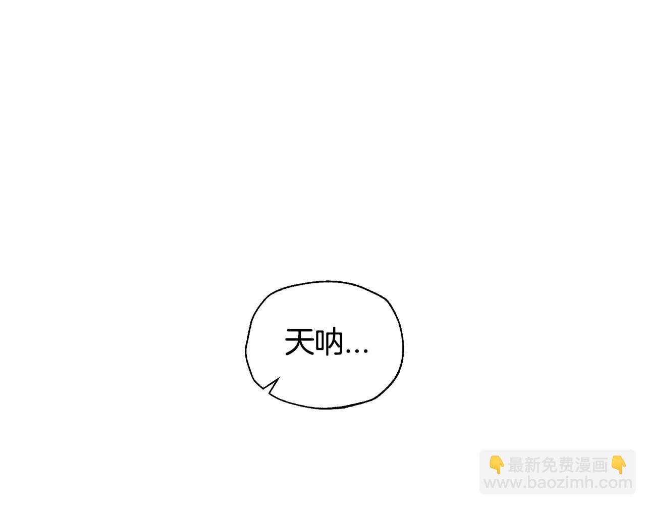第56话 暴虐皇子69