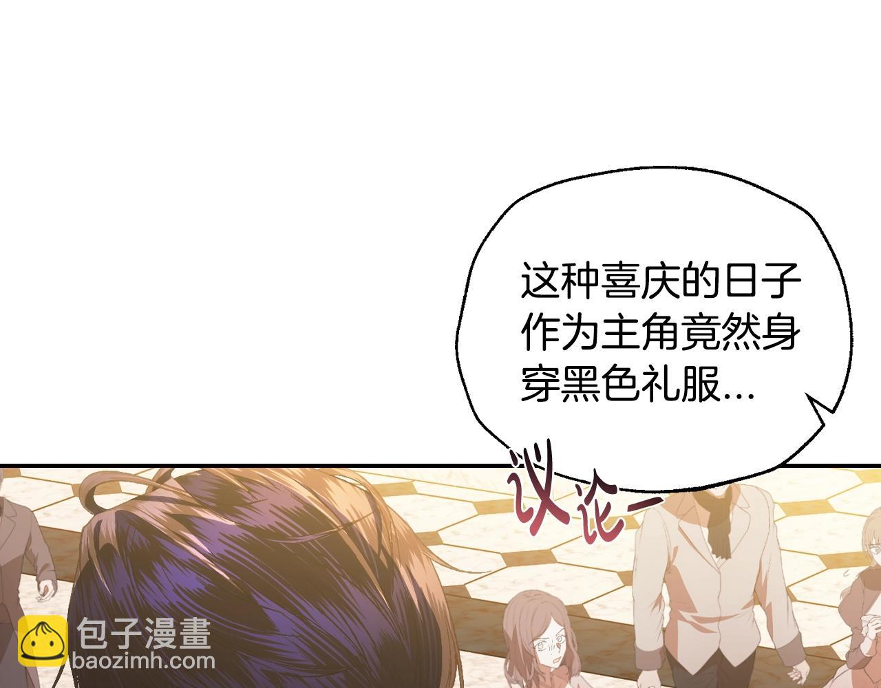 第56话 暴虐皇子70