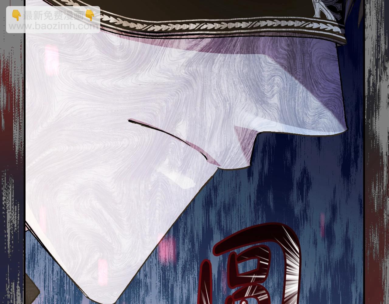 第56话 暴虐皇子81