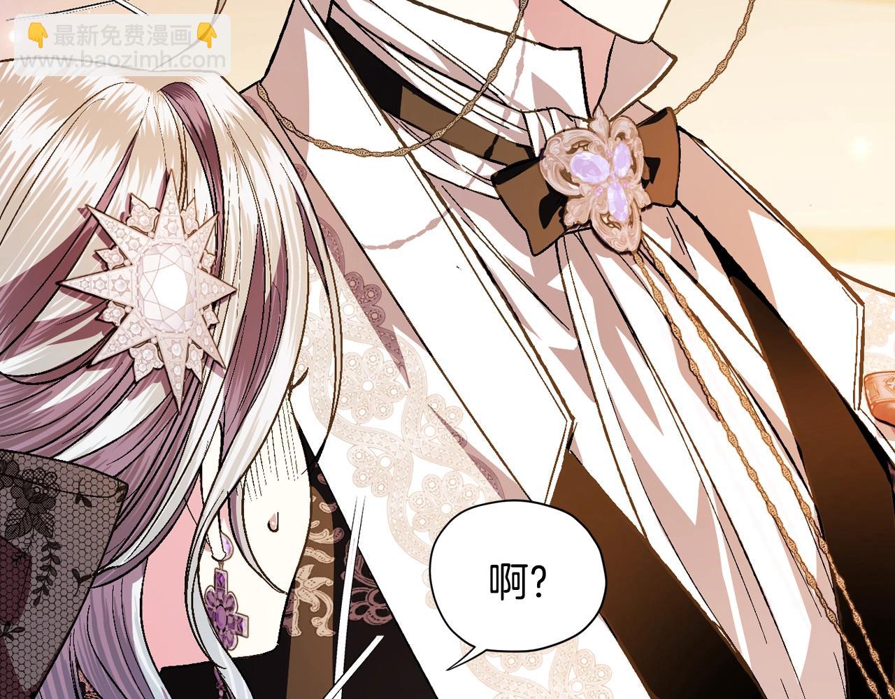 第56话 暴虐皇子92