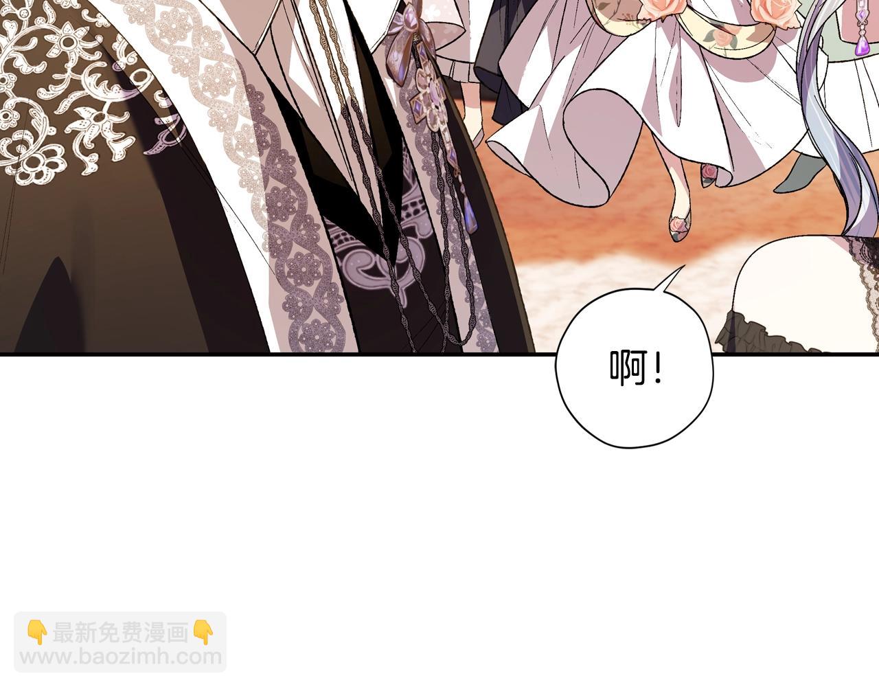 第56话 暴虐皇子96