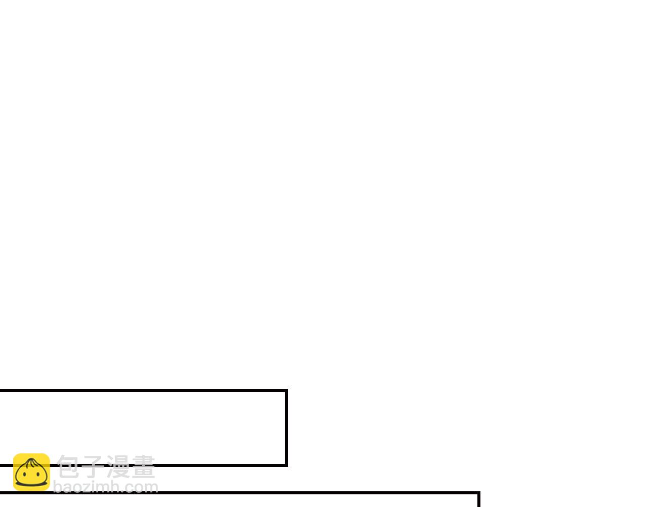 第57话 耀眼的你118