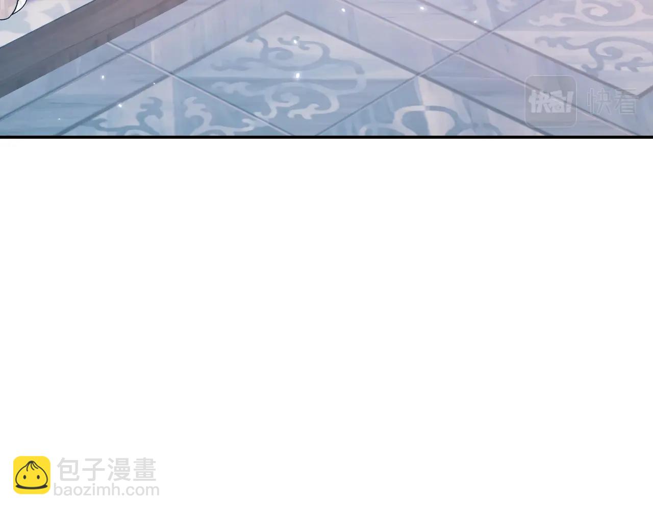 第57话 耀眼的你131