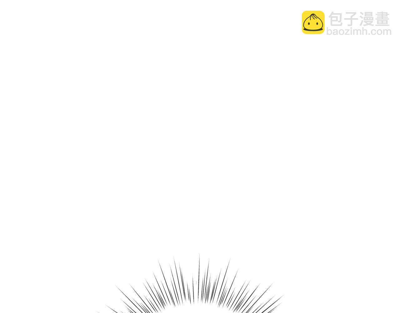 第57话 耀眼的你139