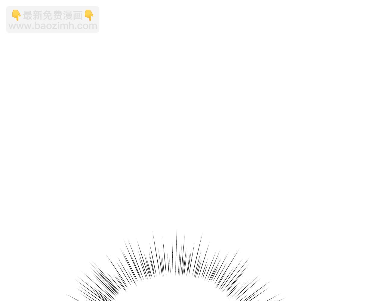 第57话 耀眼的你14
