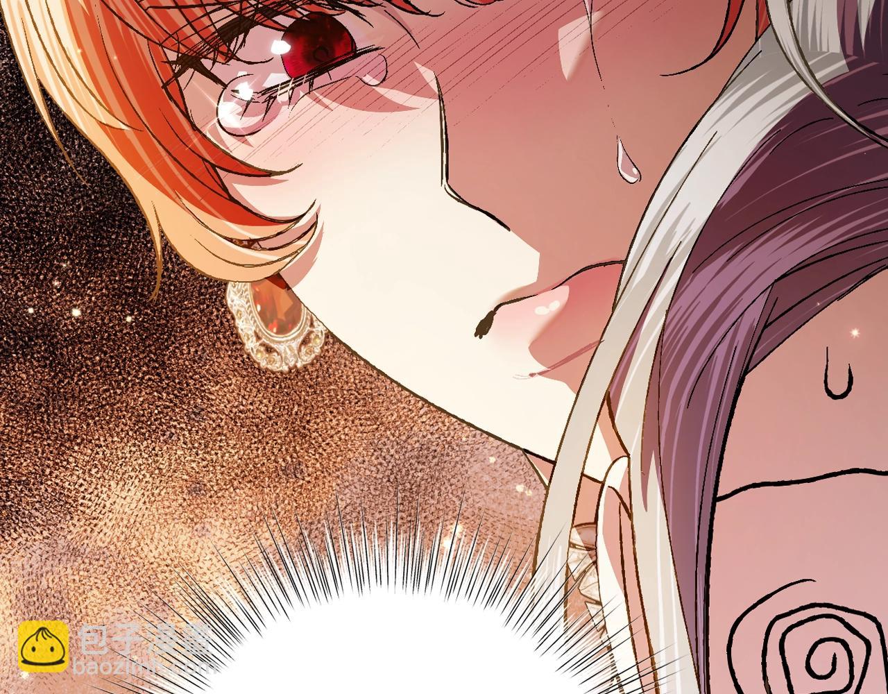 第57话 耀眼的你16