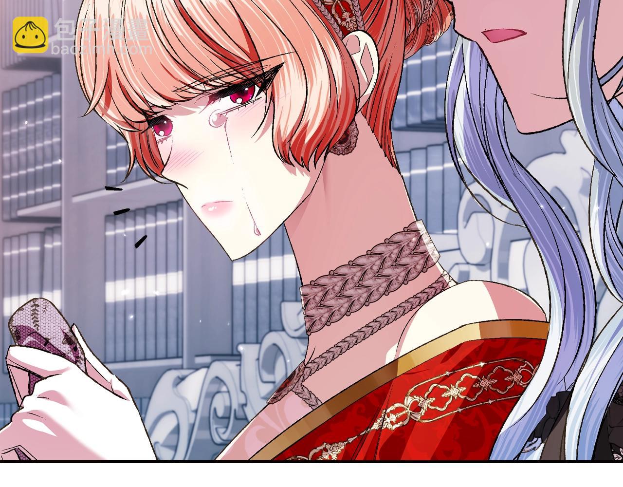 第57话 耀眼的你161