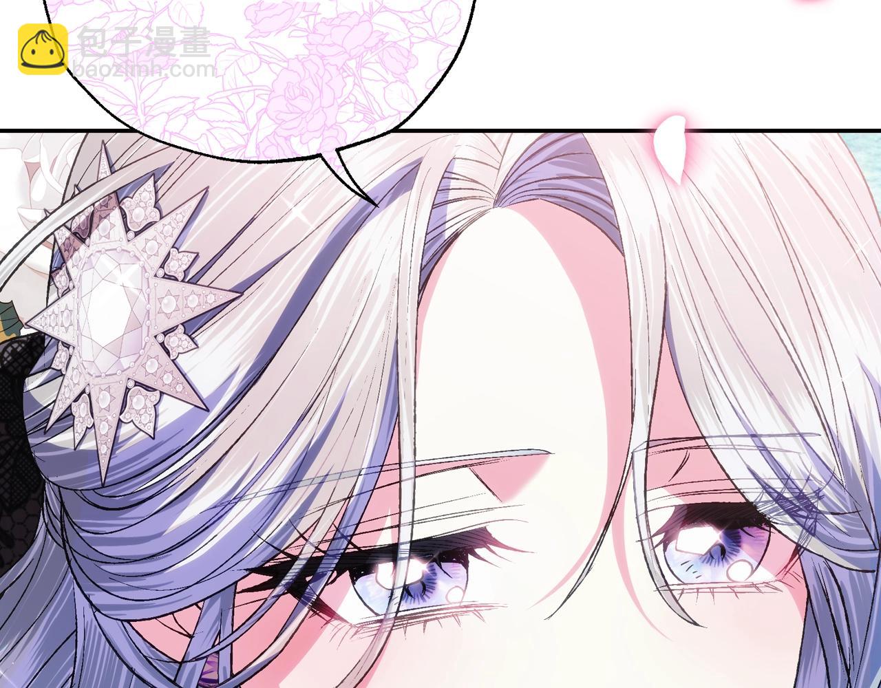 第57话 耀眼的你171