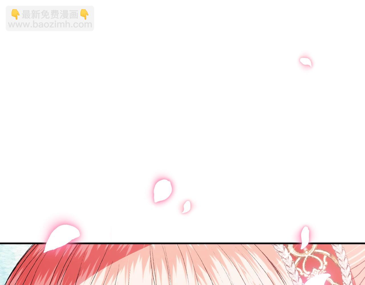 第57话 耀眼的你174