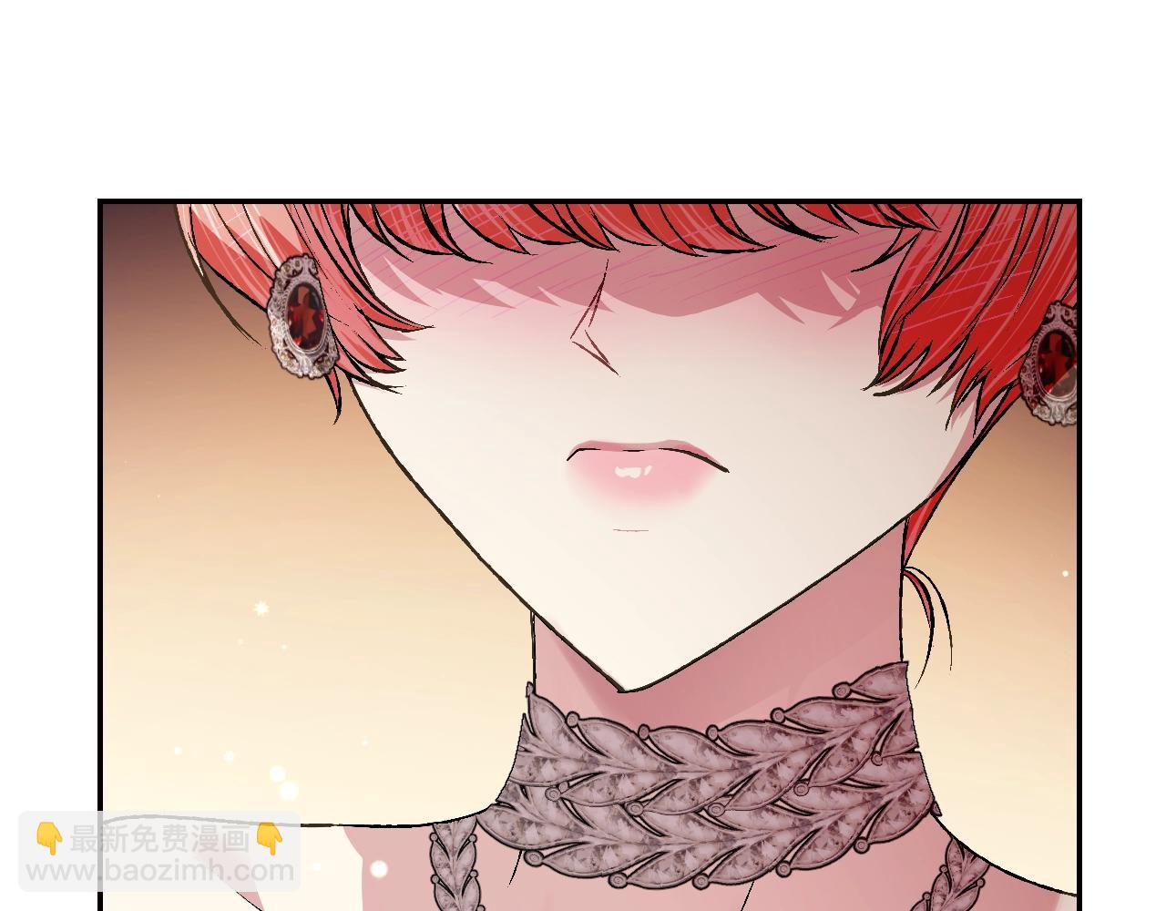 第57话 耀眼的你182