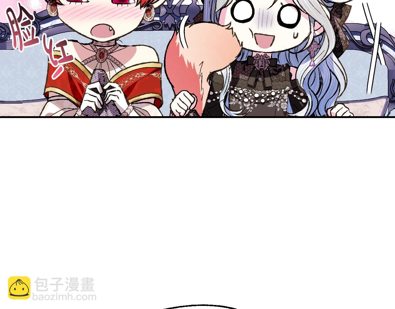 第57话 耀眼的你186