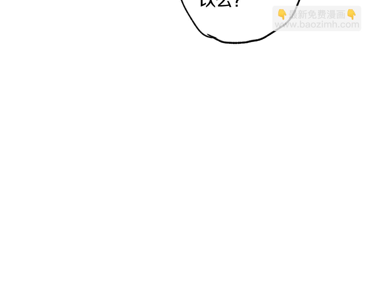 第57话 耀眼的你189