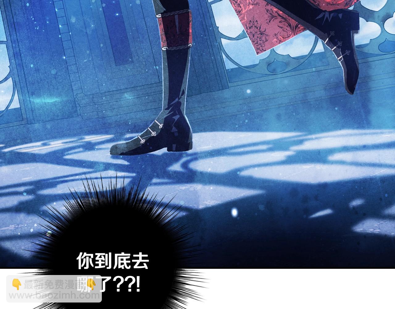 第57话 耀眼的你193