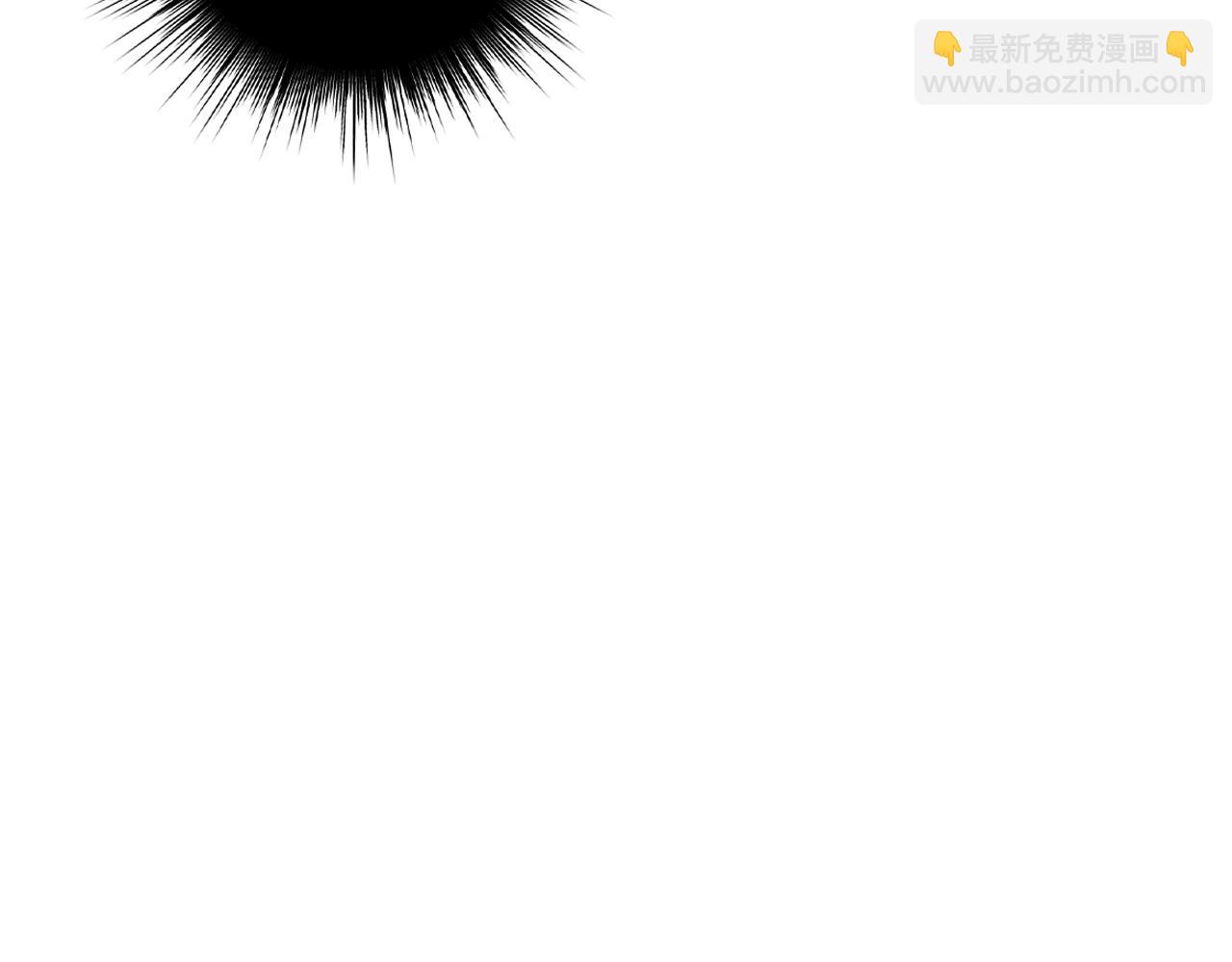 第57话 耀眼的你194