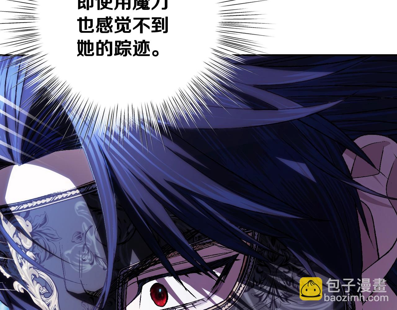 第57话 耀眼的你202