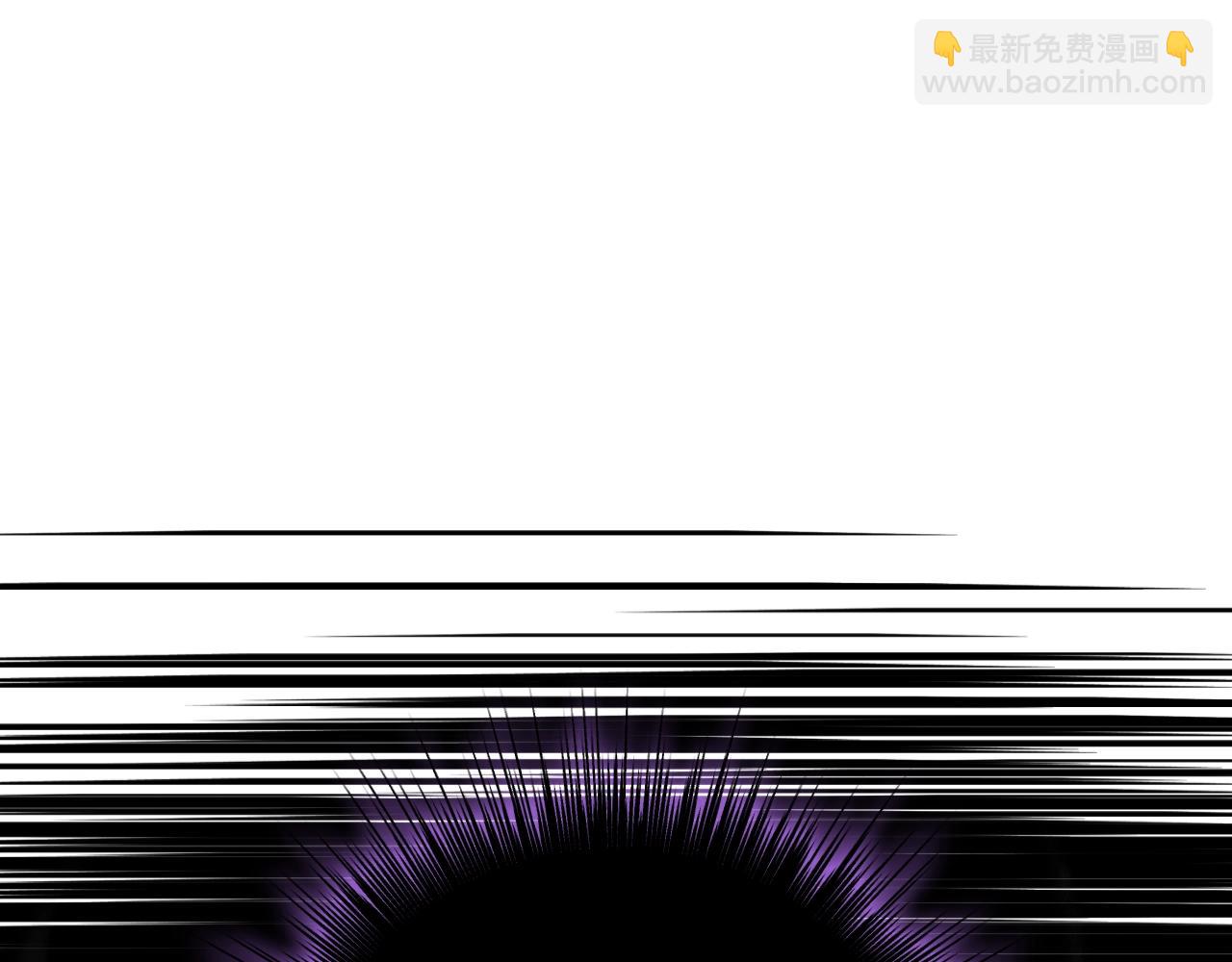 第57话 耀眼的你205