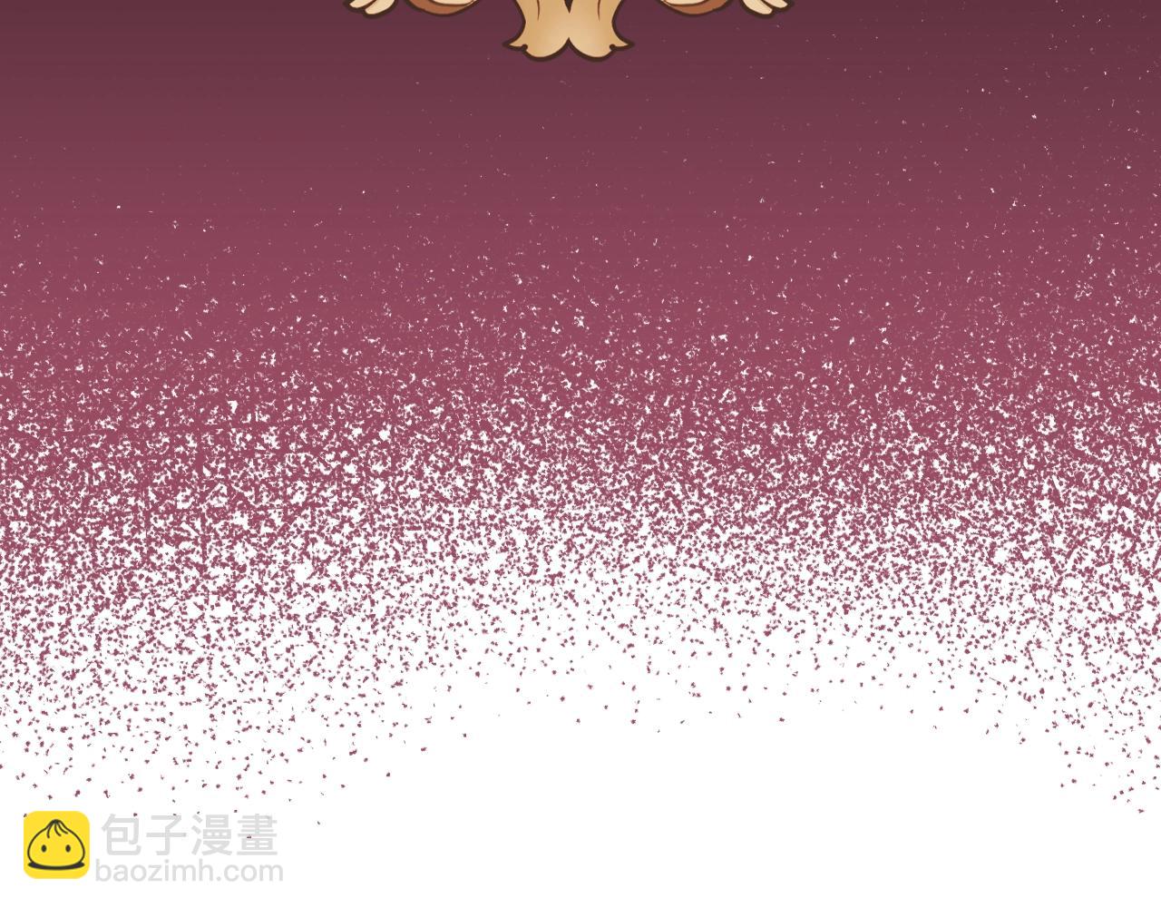 第57话 耀眼的你21
