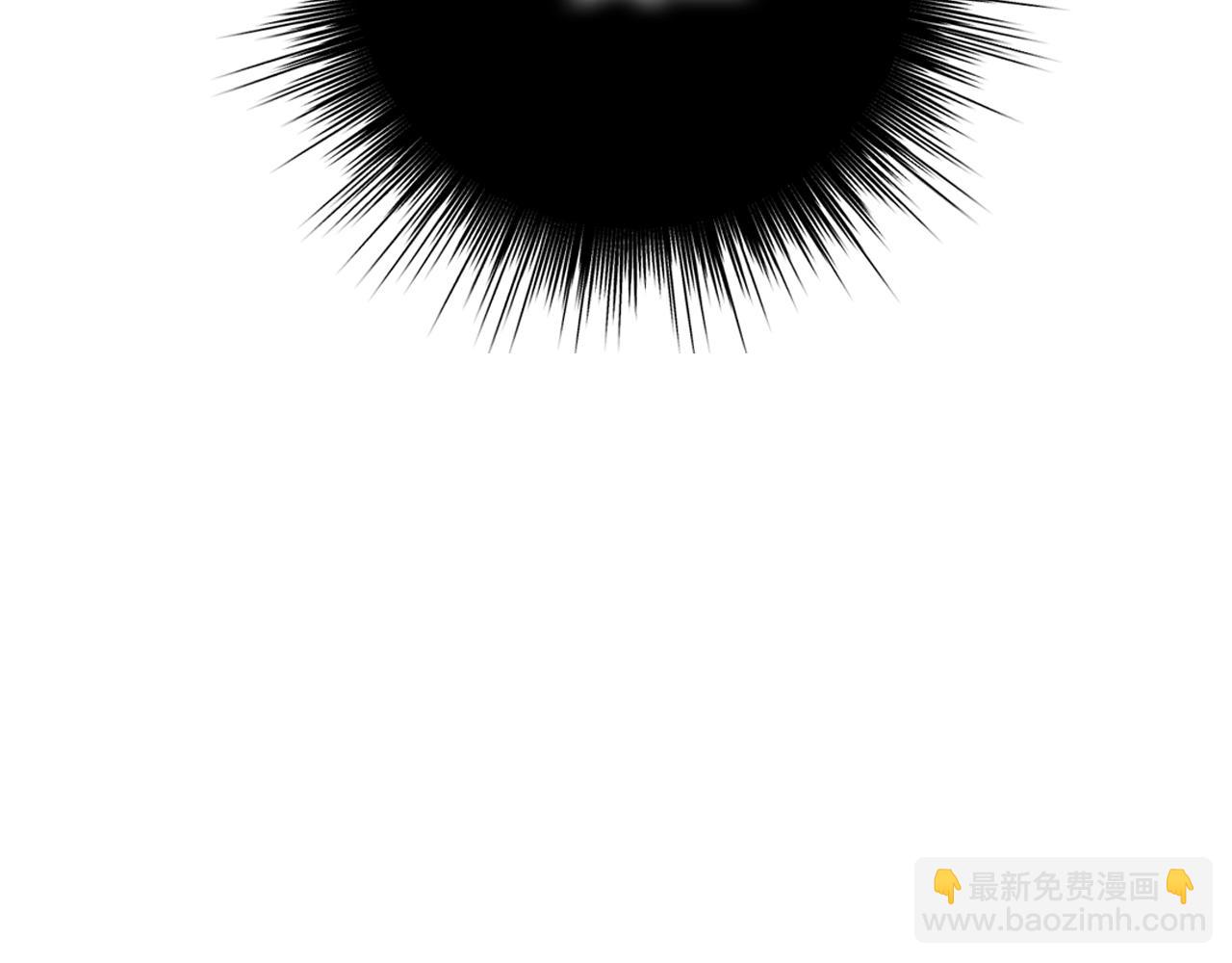 第57话 耀眼的你210