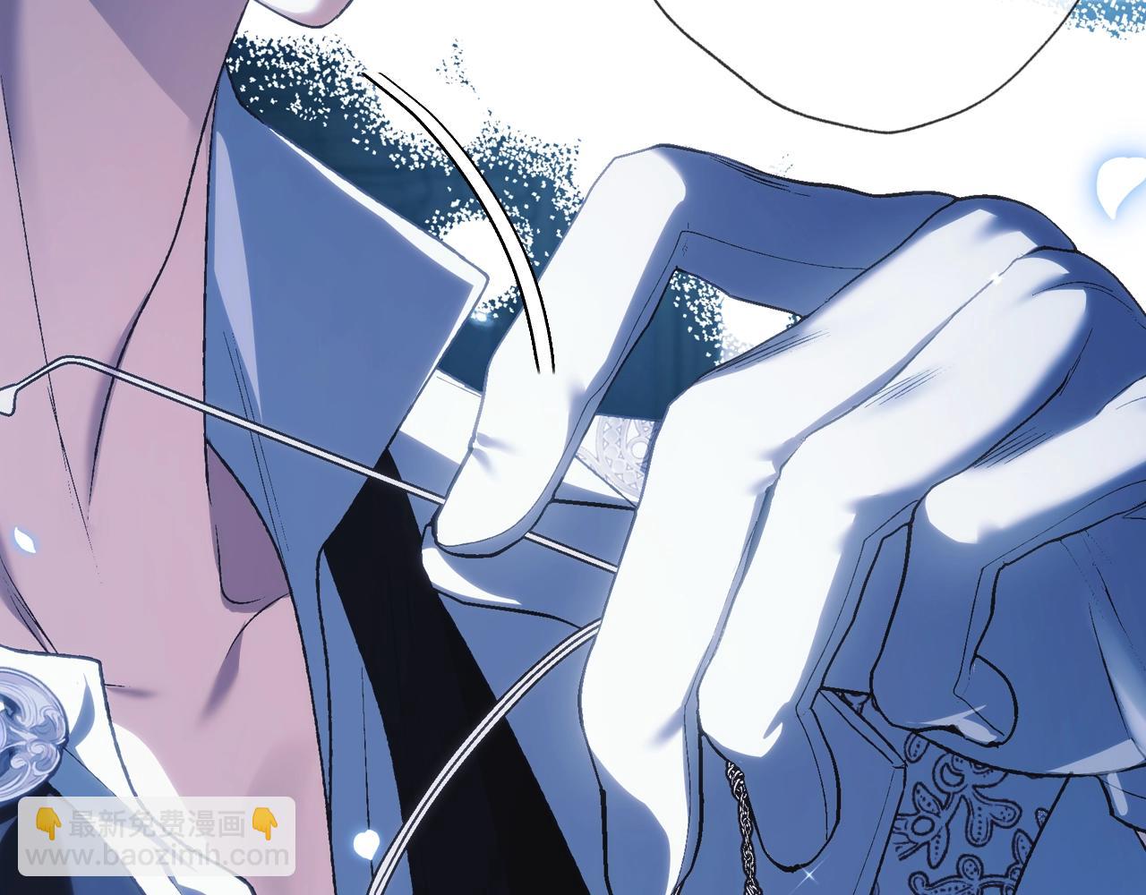 第57话 耀眼的你222