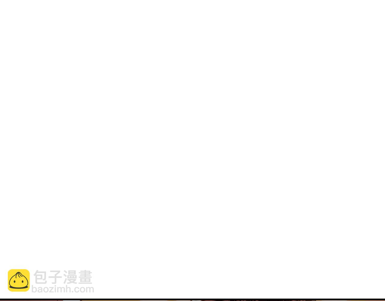第57话 耀眼的你23