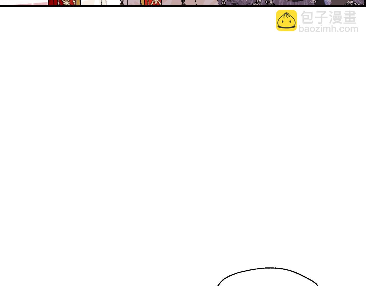 第57话 耀眼的你230